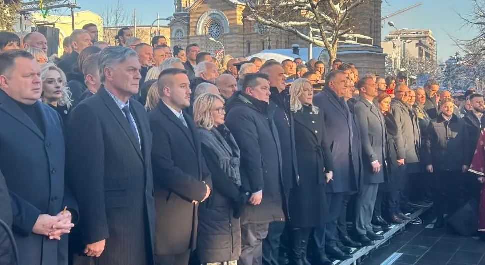 Централно спомен-обиљежје борцима