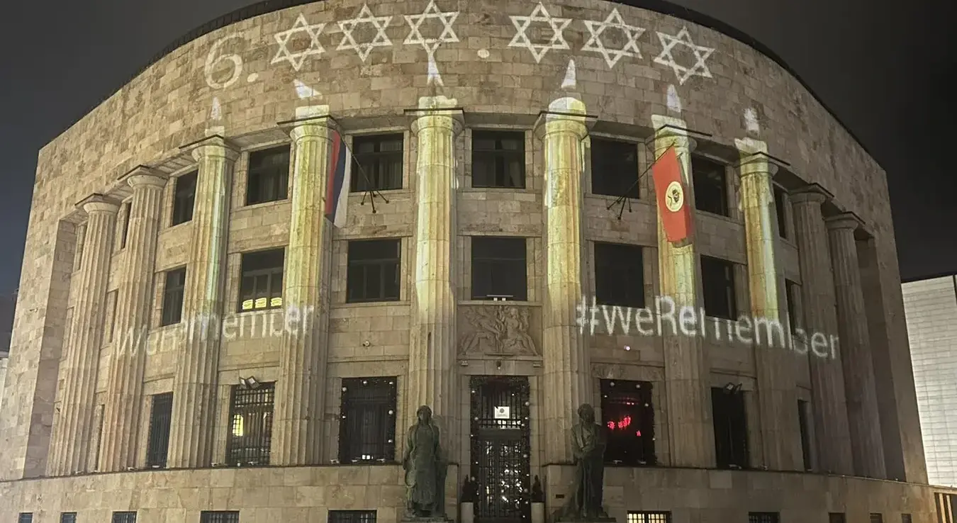 Палата Републике у знаку сјећења на жртве Холокауста - "Ми памтимо"