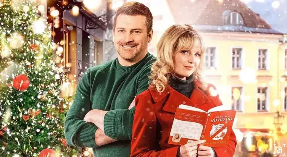 Анонимни љубитељ Божића: Љубав је чаролија Божића