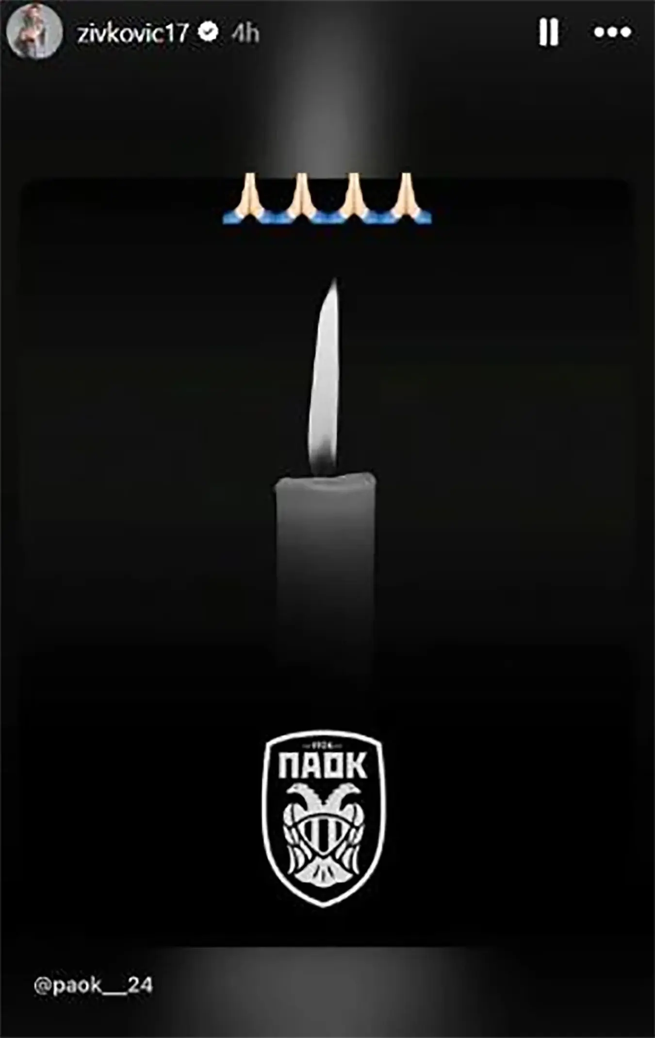 Објава Андрије Живковића