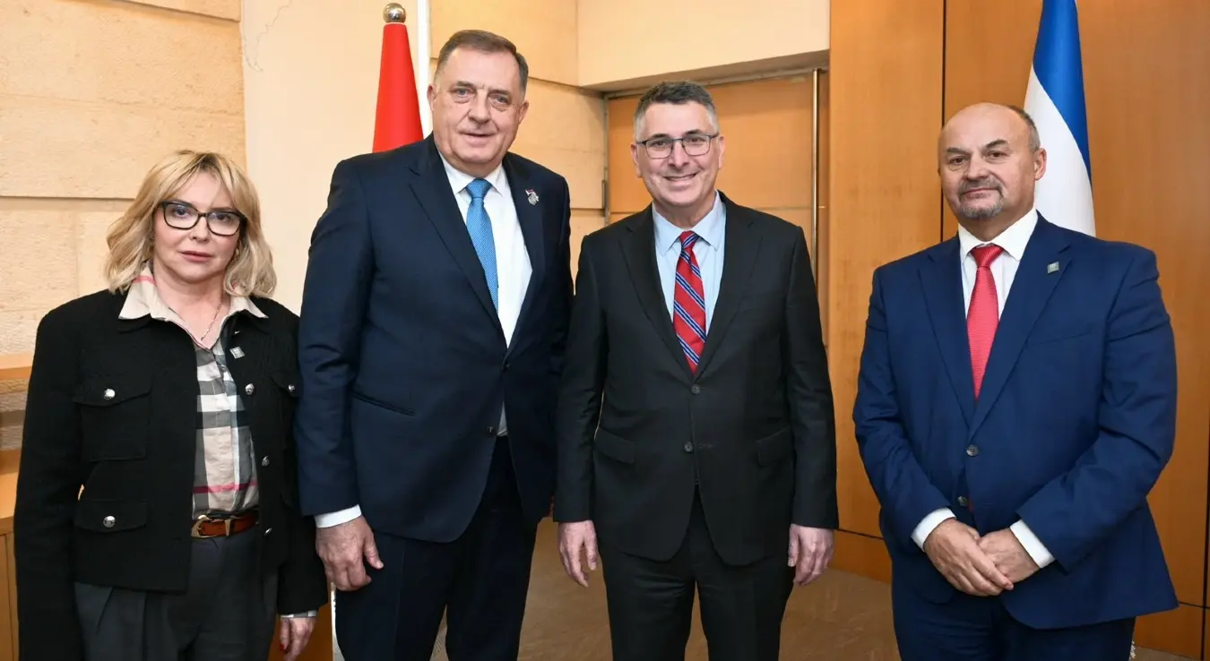 Делегација Српске на састанку са министром спољних послова Израела