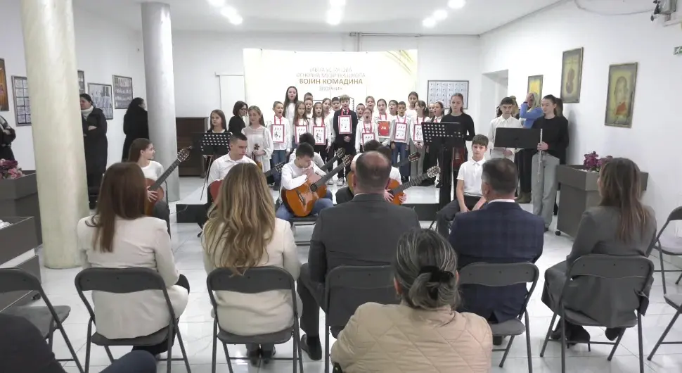 Музичка школа Зворник