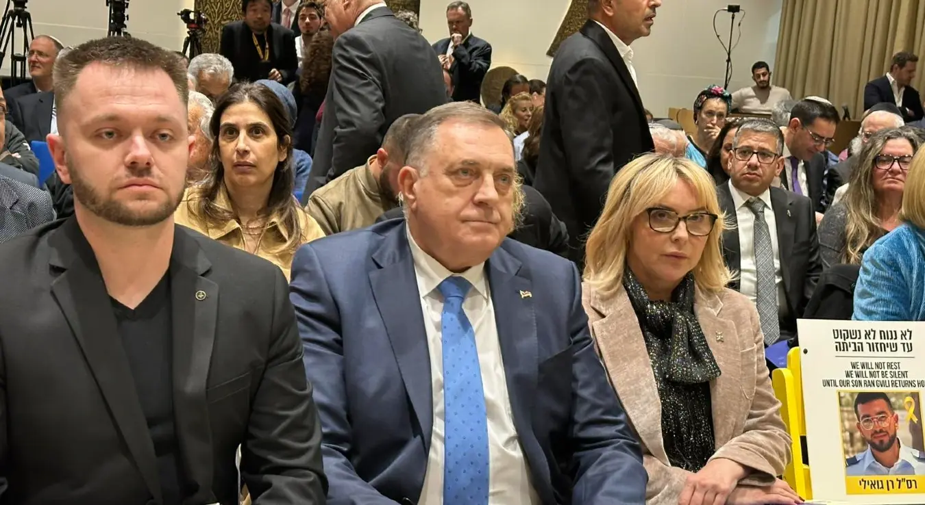 Милорад Додик и Ана Тришић Бабић у Израелу