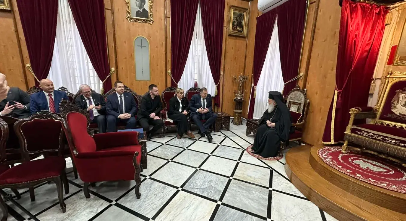 Делегација Српске са патријархом Теофилом Трећим