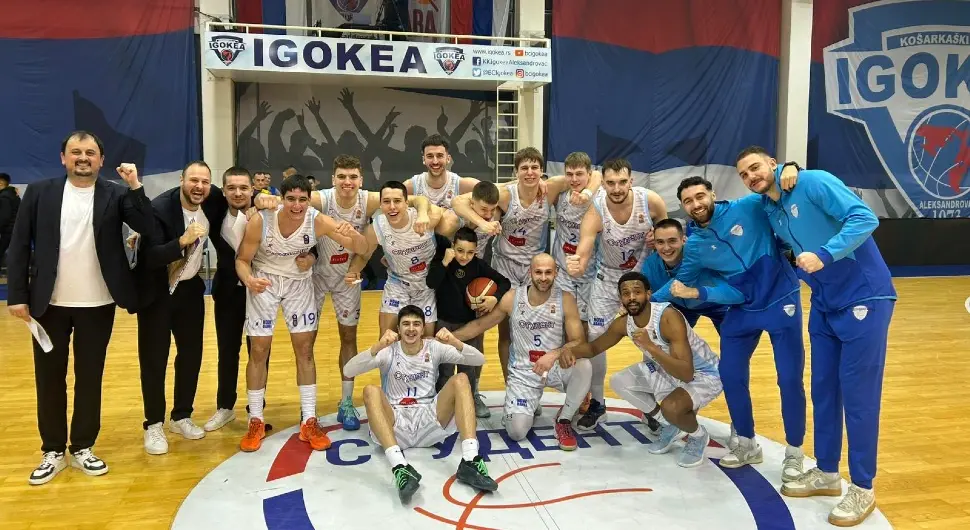 Кошаркаши Студента