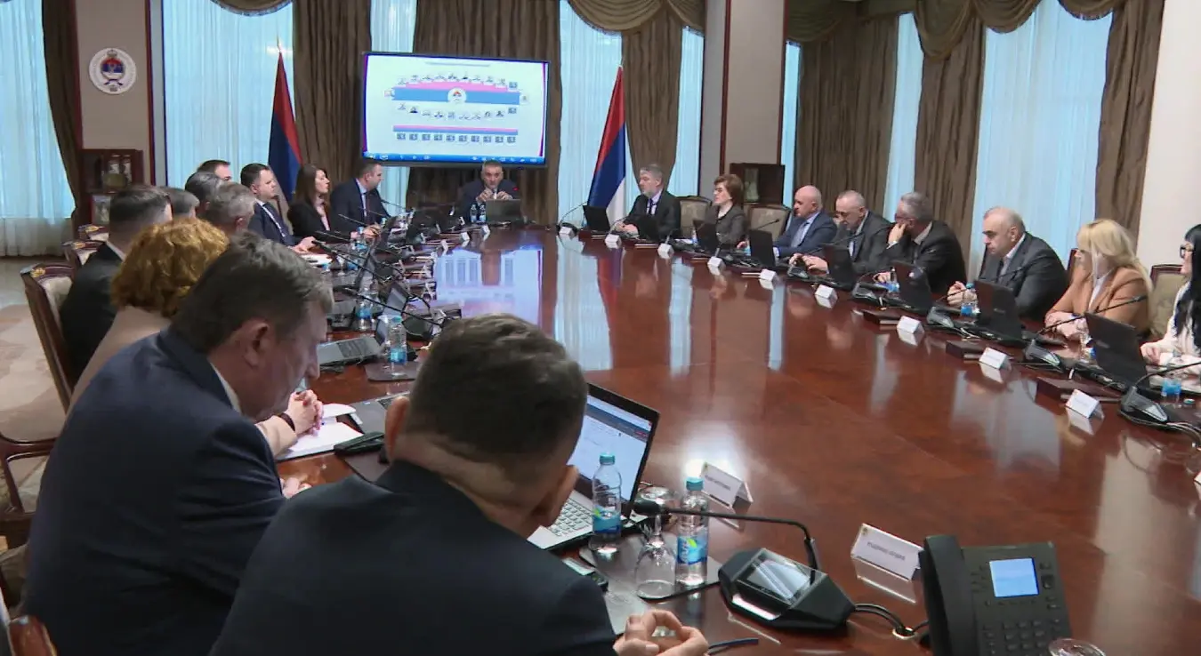 Влада Републике Српске