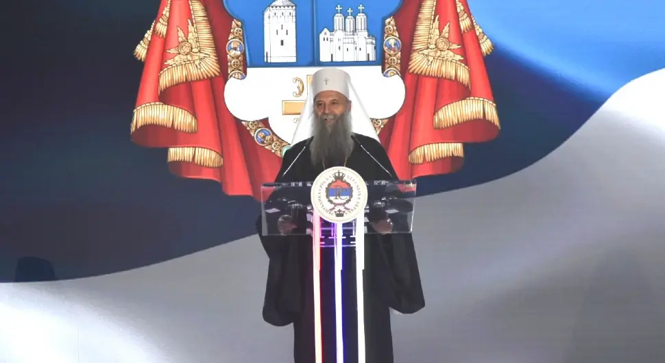 Патријарх Порфирије