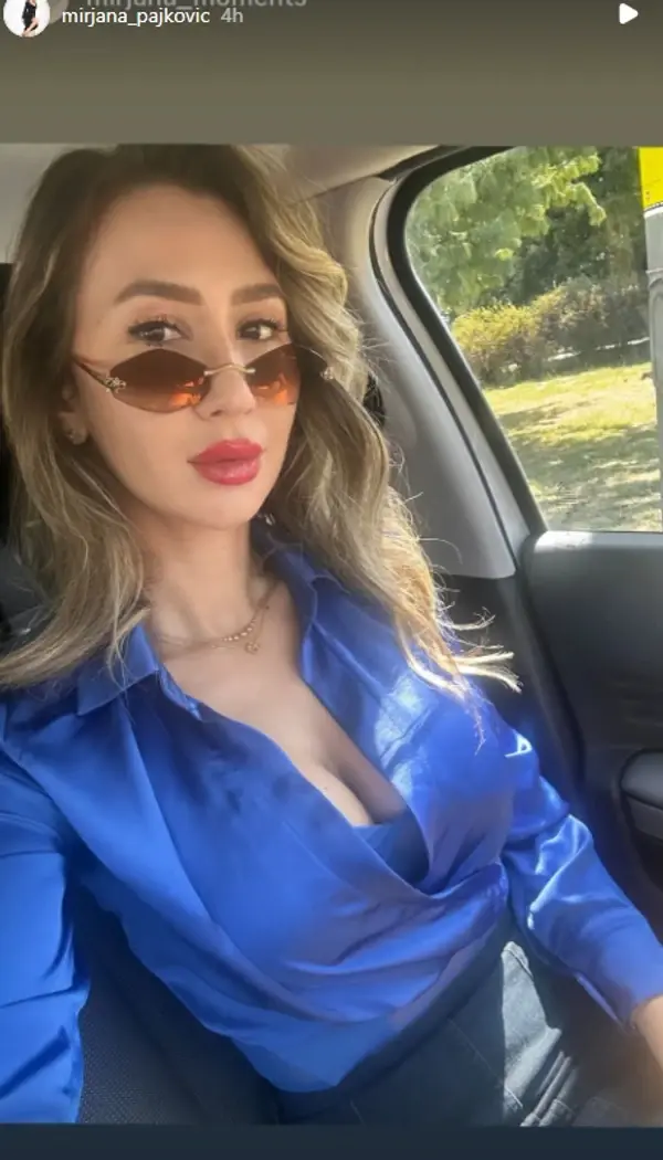 Мирјана Пајковић