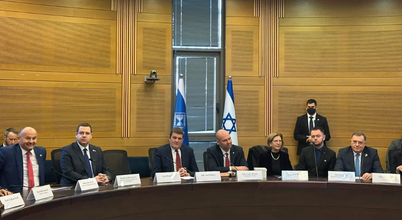 Делегација Српске у Кнесету: "Жаботински за слободу" за Додика