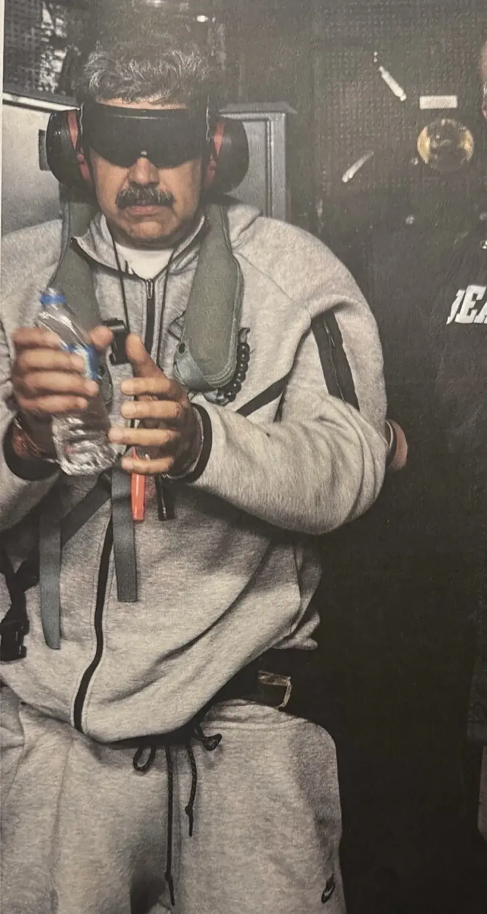 Николас Мадуро