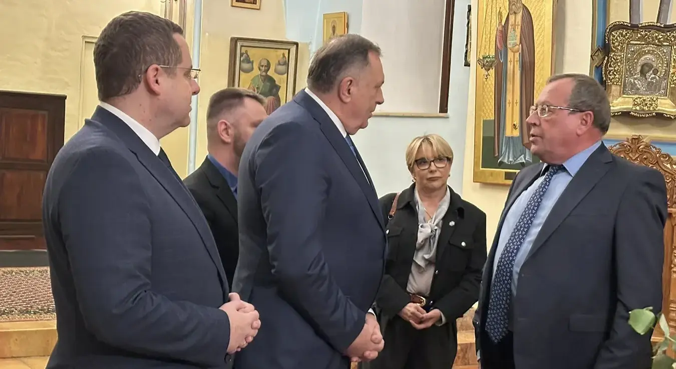 Делегација Српске у Израелу