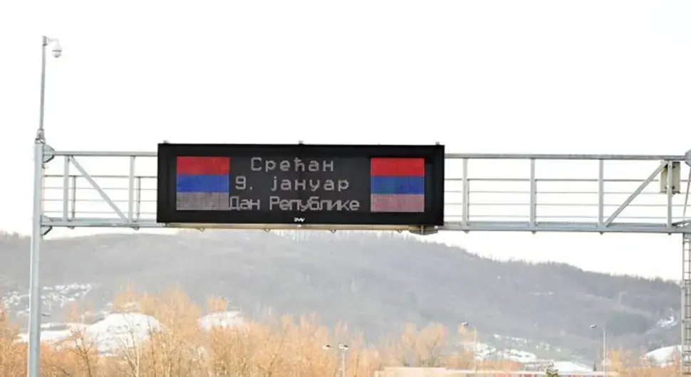 Подигнуте рампе на ауто-путевима; Вишковић: Допринос обиљежавању и свечаном дефилеу