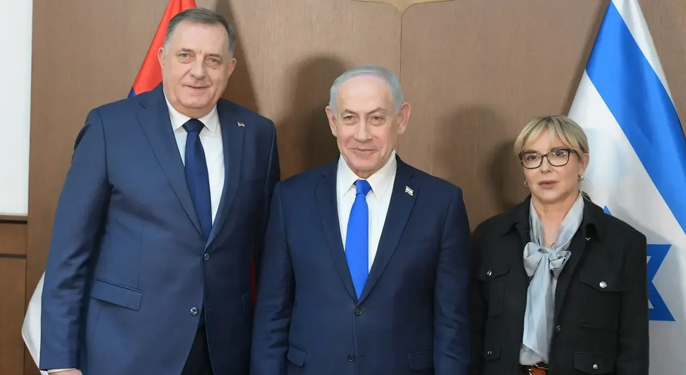 Милорад Додик, Бењамин Нетанјаху и Ана Тришић Бабић