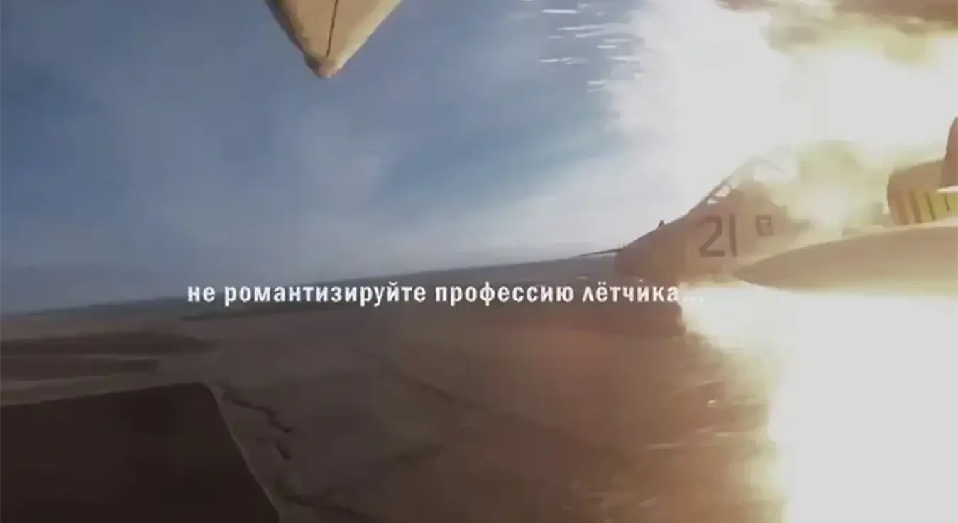 Смрт уживо: Ракета разнијела Сухој СУ-25 изнад Доњецка, авион пао за мање од 20 секунди