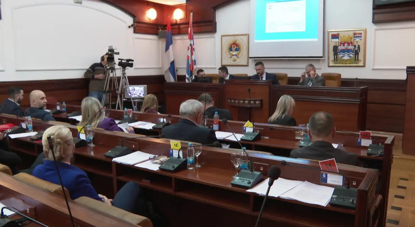 Скупштина града, Бањалука