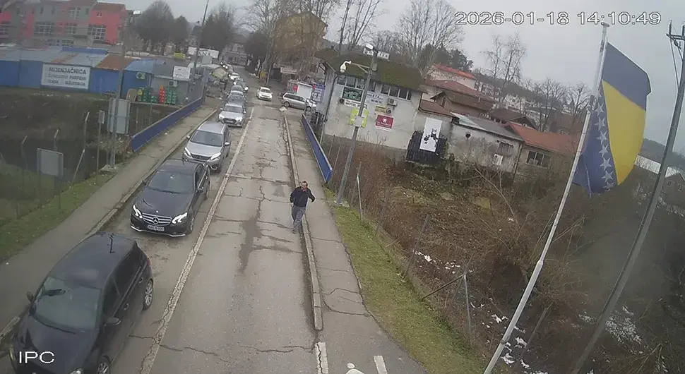 Гранични прелаз Костајница