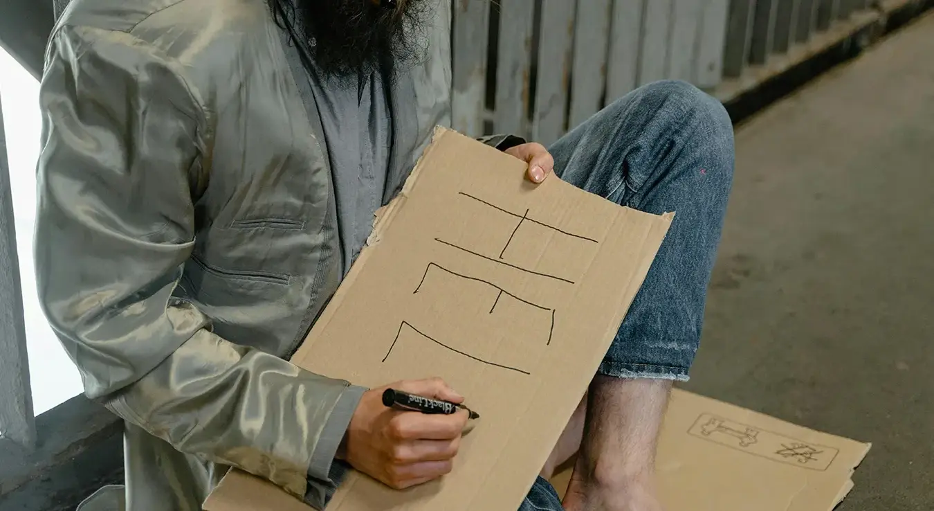 Бескућник на улици