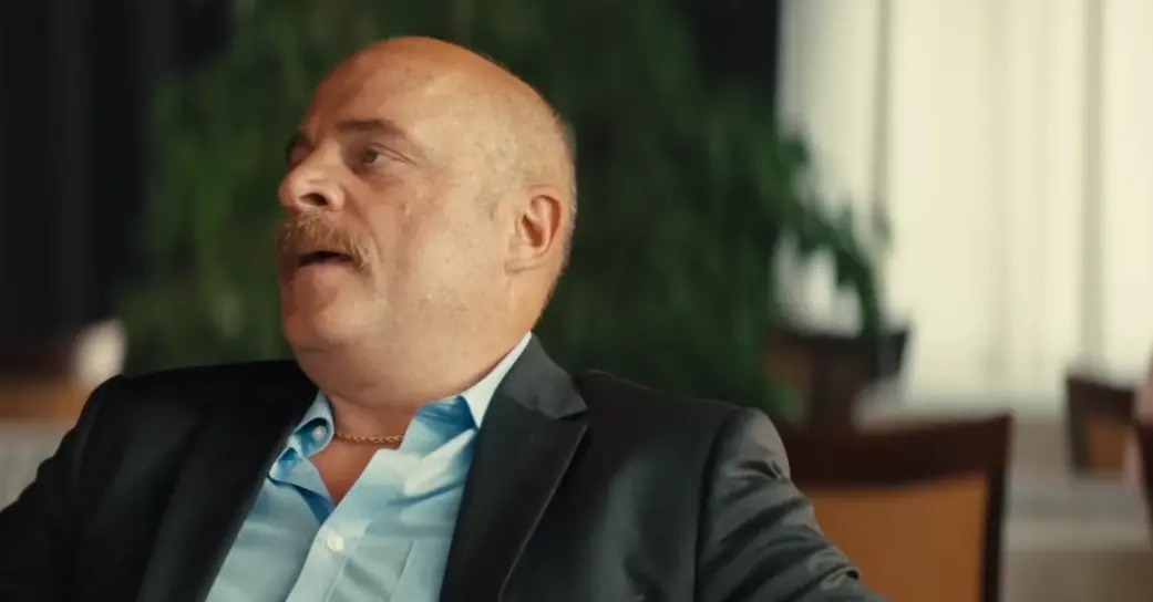 Рене Биторајац