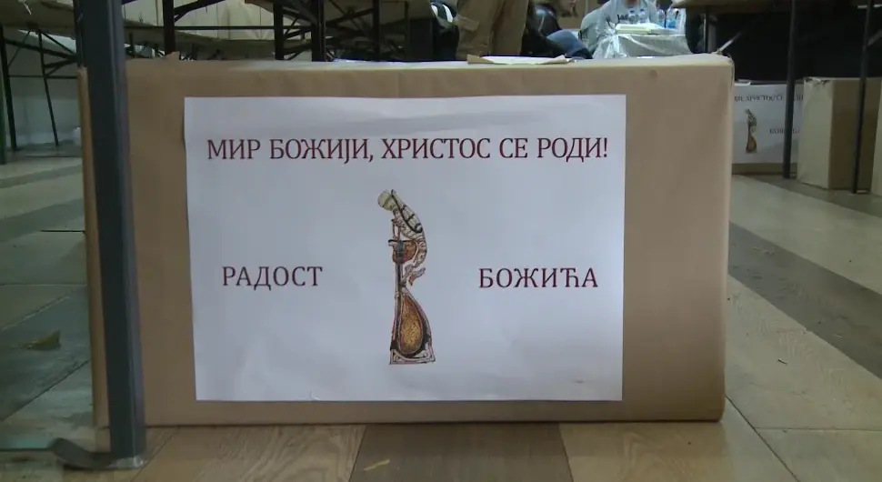 Бадњи дан у Требињу у знаку хуманости