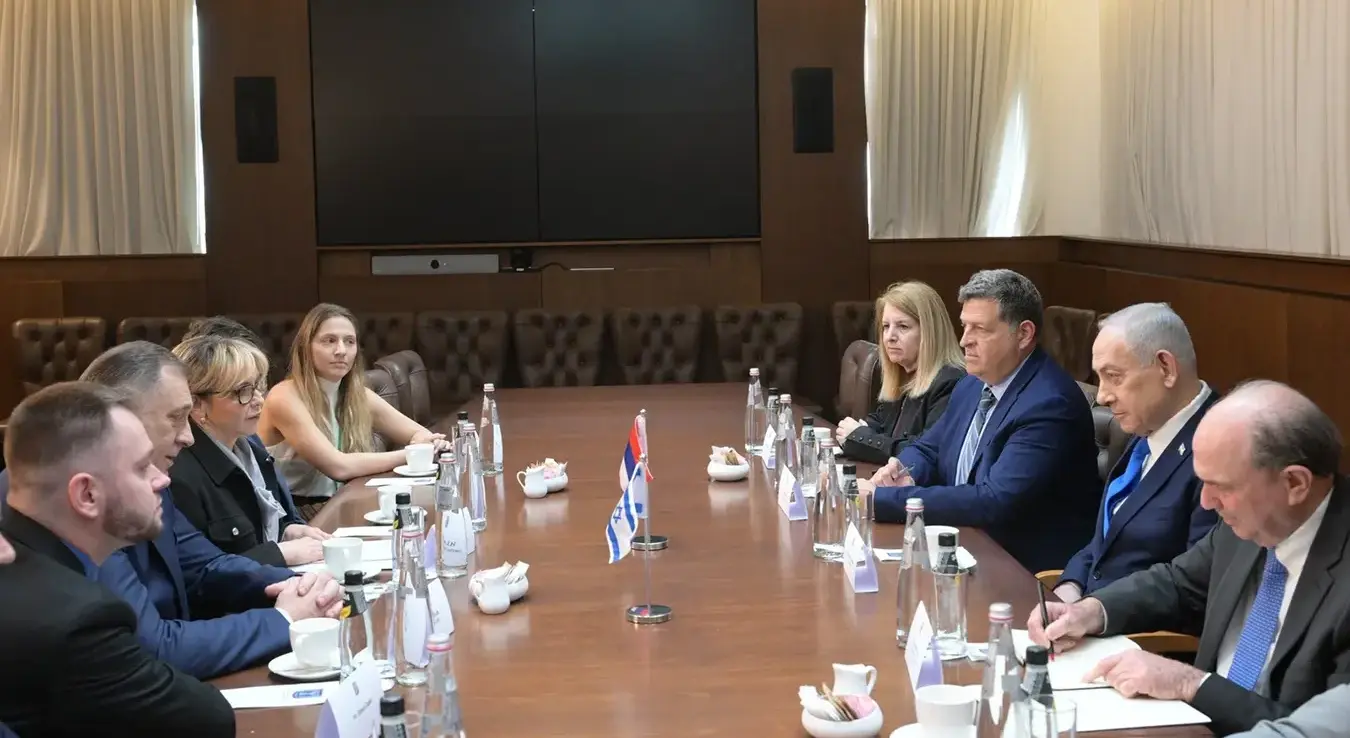 Делегација Српске у Израелу са Бењамином Нетанјахуом
