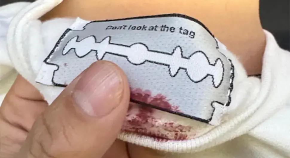 Мајица, жилет