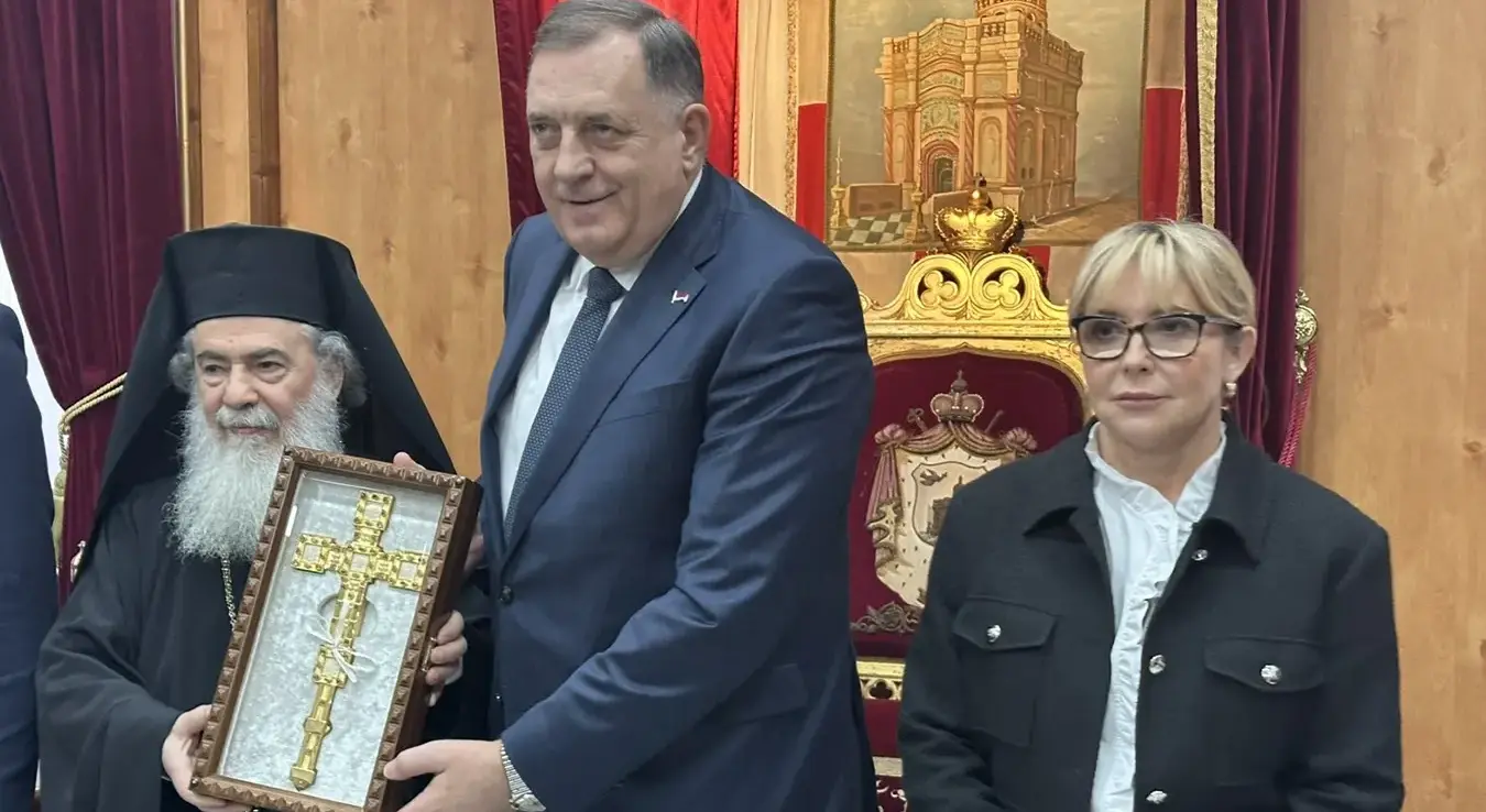 Теофил Трећи са делегацијом Српске