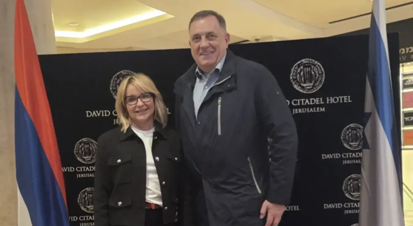 Милорад Додик и Ана Тришић Бабић у Израелу