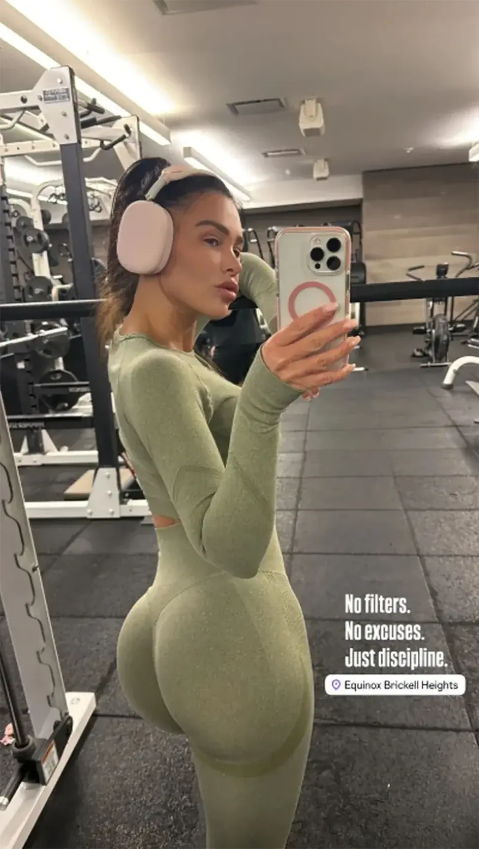 Станија Добројевић