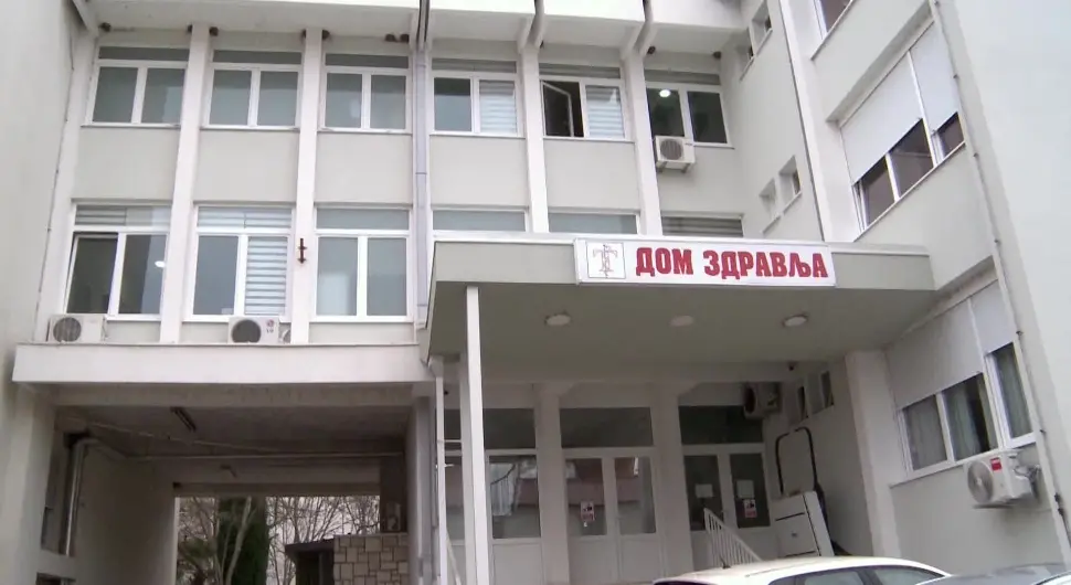 Дом здравља Требиње