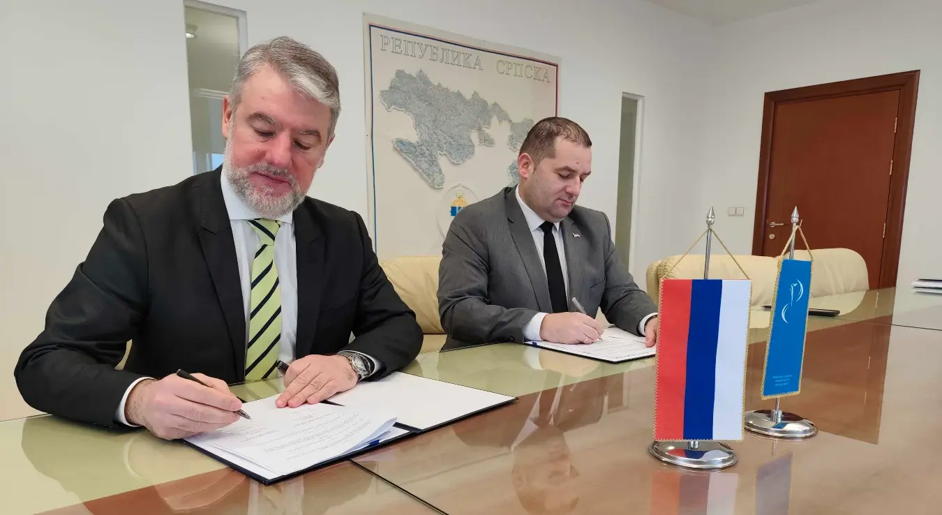 Шеранић и Станковић потписали Протокол о начину приступа подацима РУГИПП-а