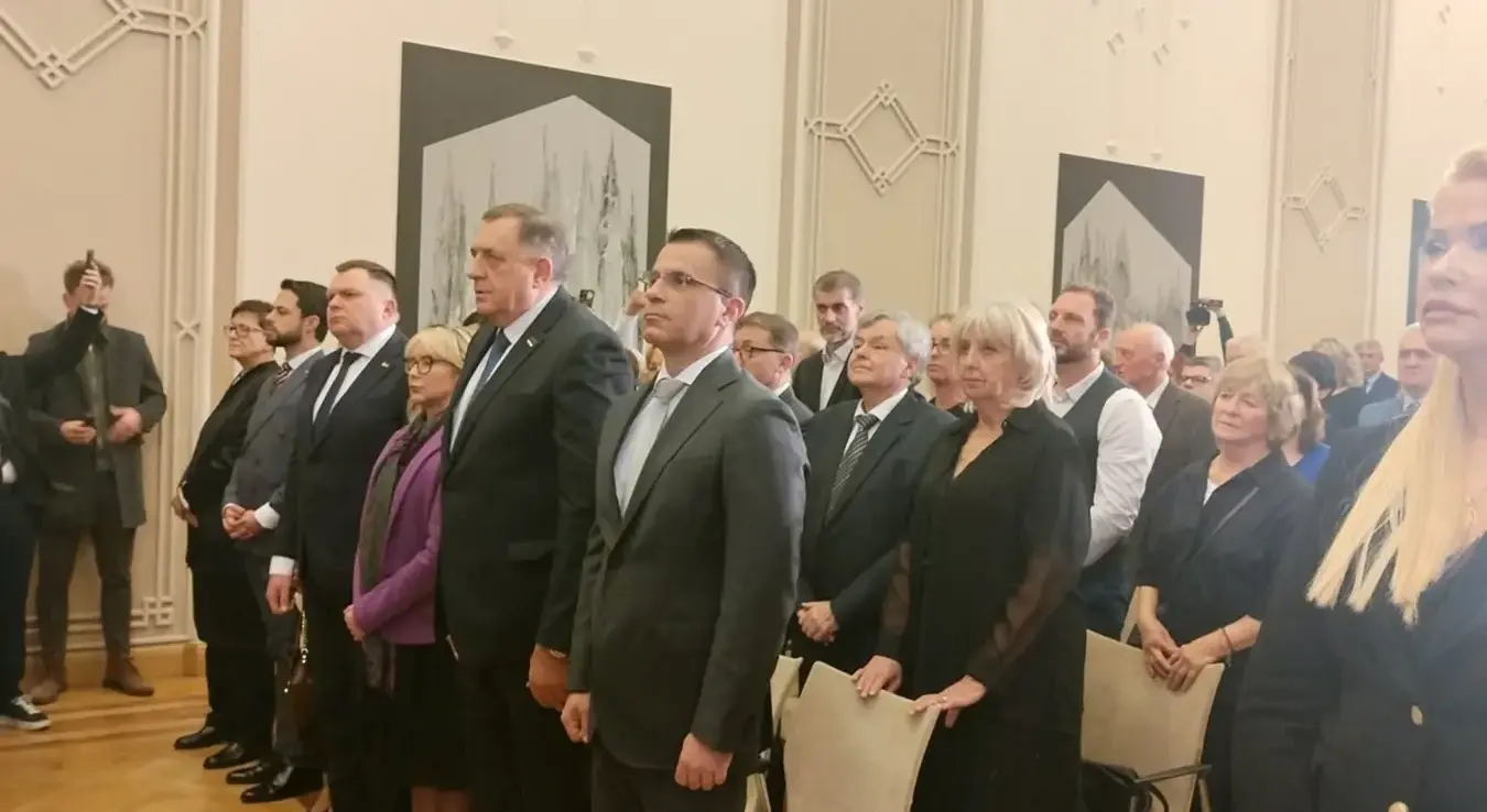 Светосавска академија у Будимпешти