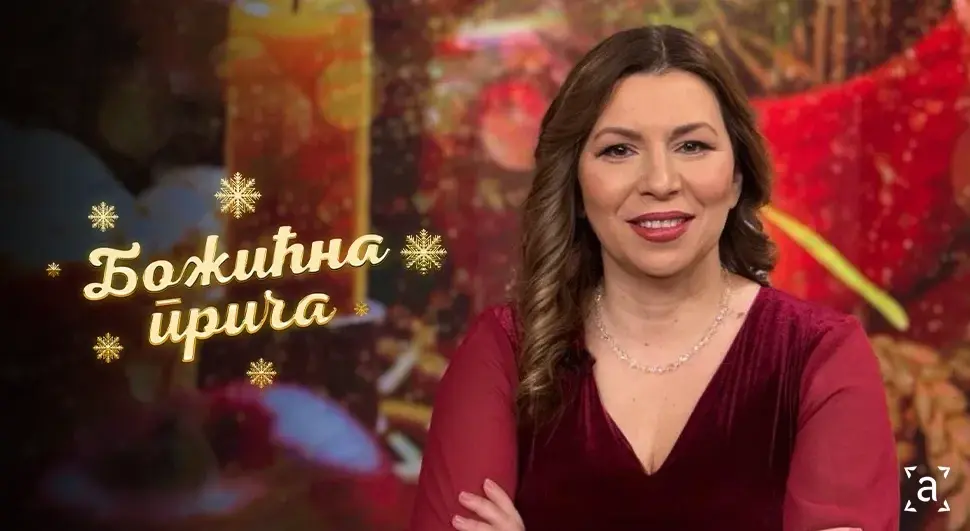 Божићна прича: Прославите са нама најрадоснији празник