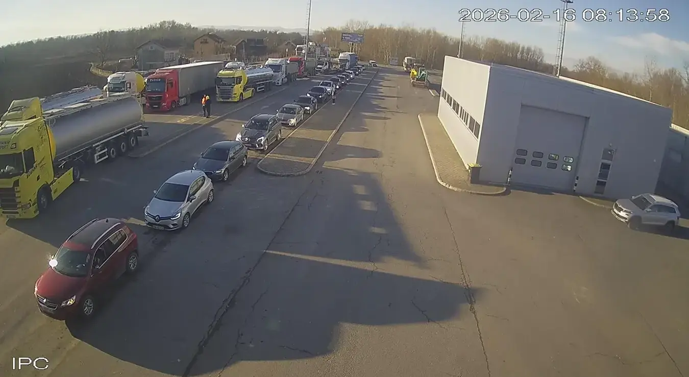 Гранични прелаз Градина