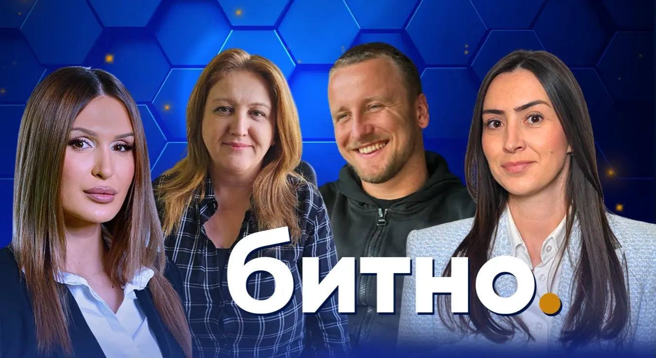 Битно: О анксиозности, депресији и антидепресивима