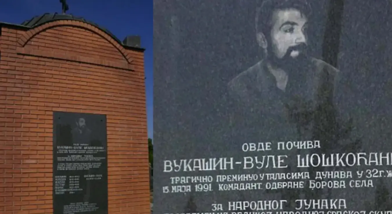 Хрватска срушила капелу Вукашину Шошкочанину