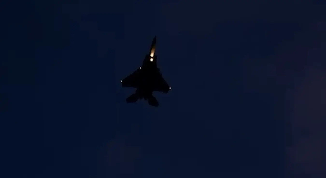 Напад Израела на Иран