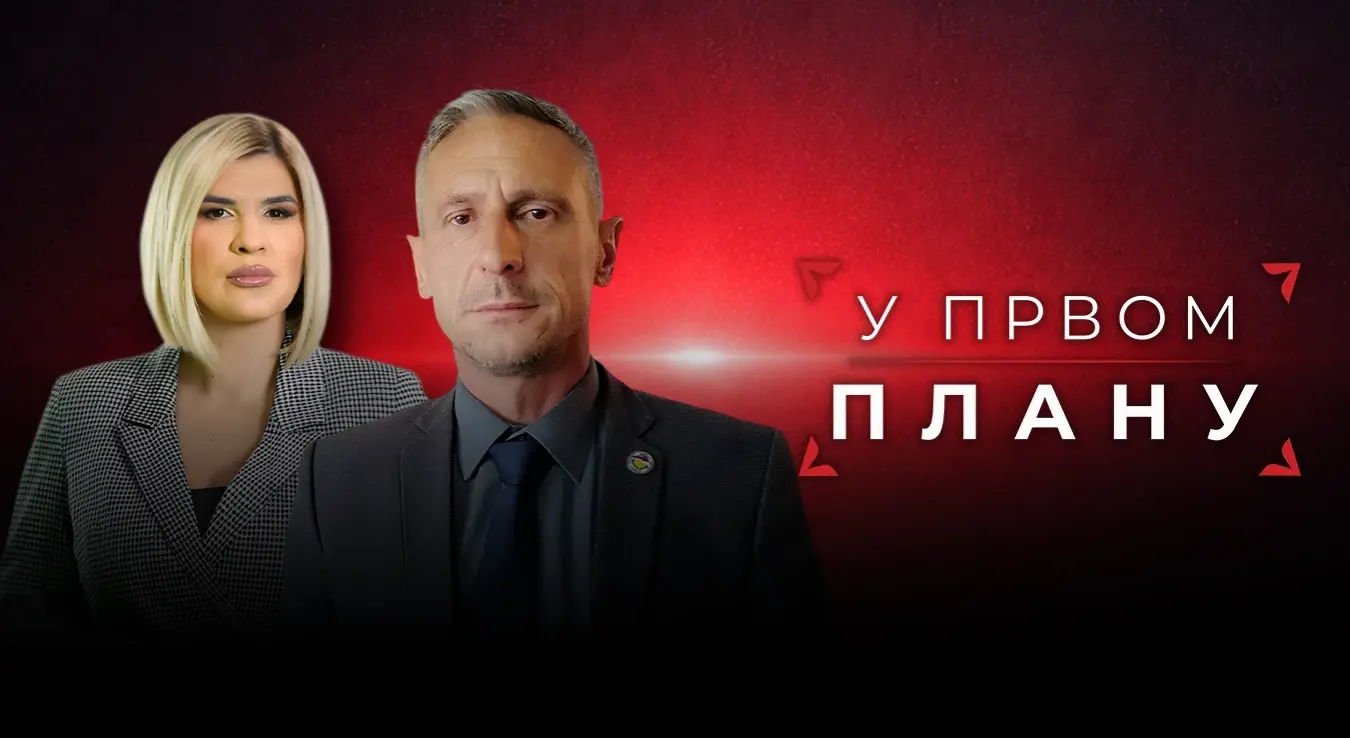 У првом плану: Радан Остојић