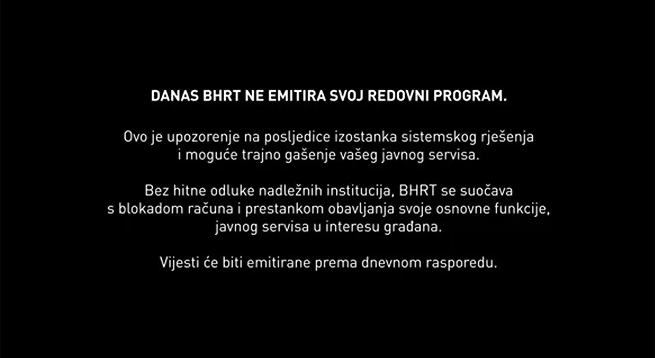 БХРТ привремено прекинуо програм