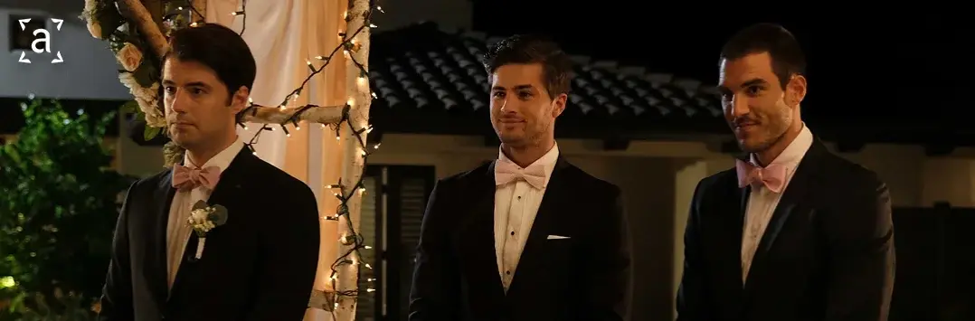 Спасити вјенчање