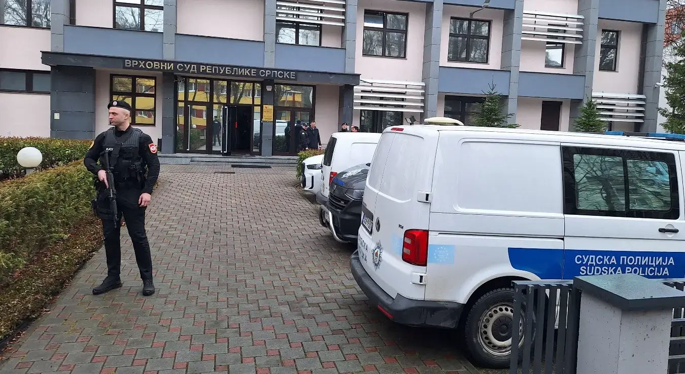 Судска полиција Републике Српске, Врховни суд Републике Српске