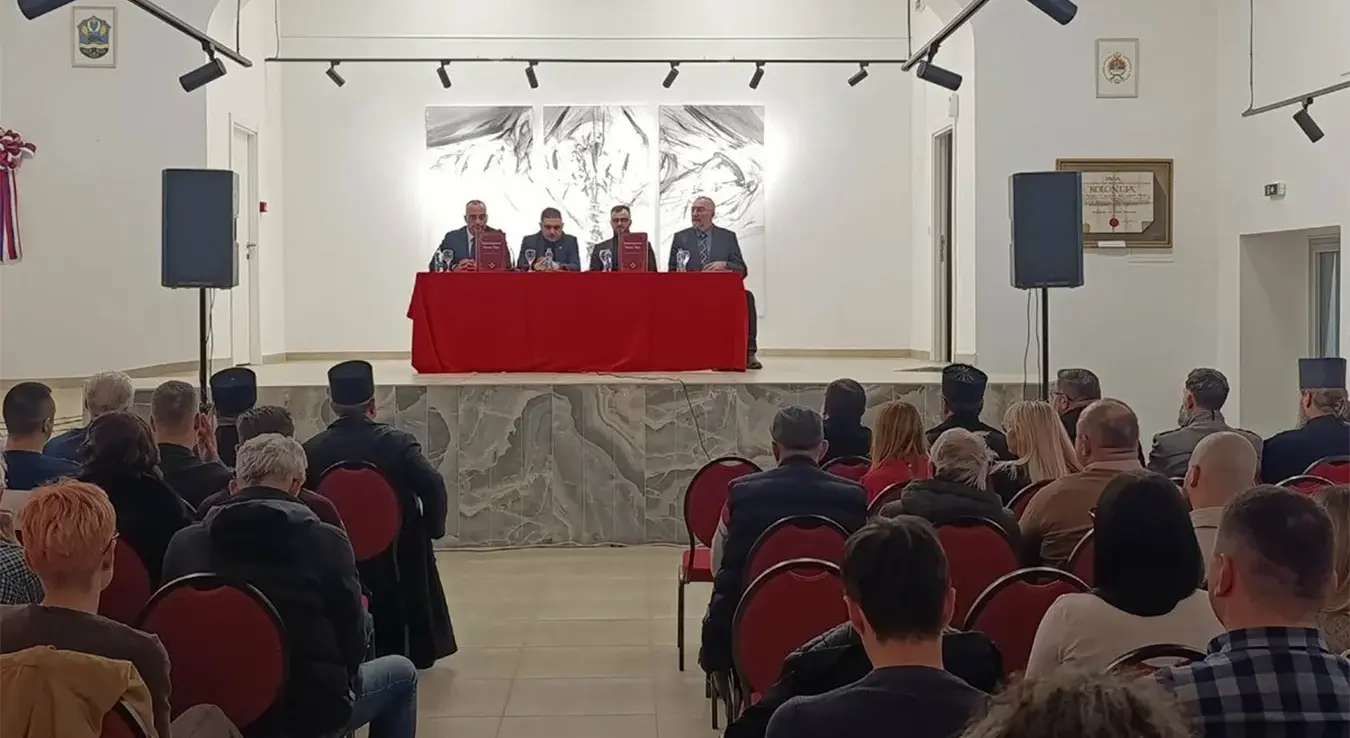 Законоправило Светог Саве