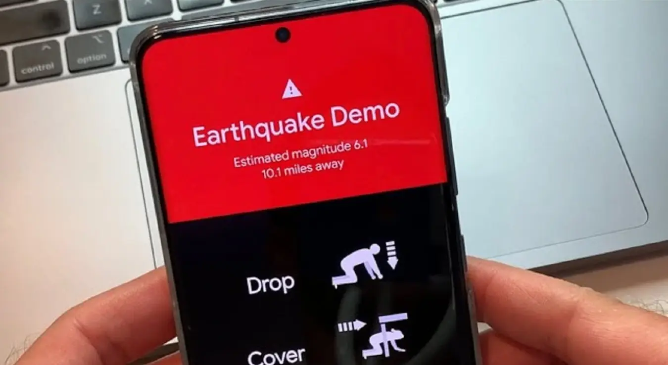 упозорење земљотрес бих данас