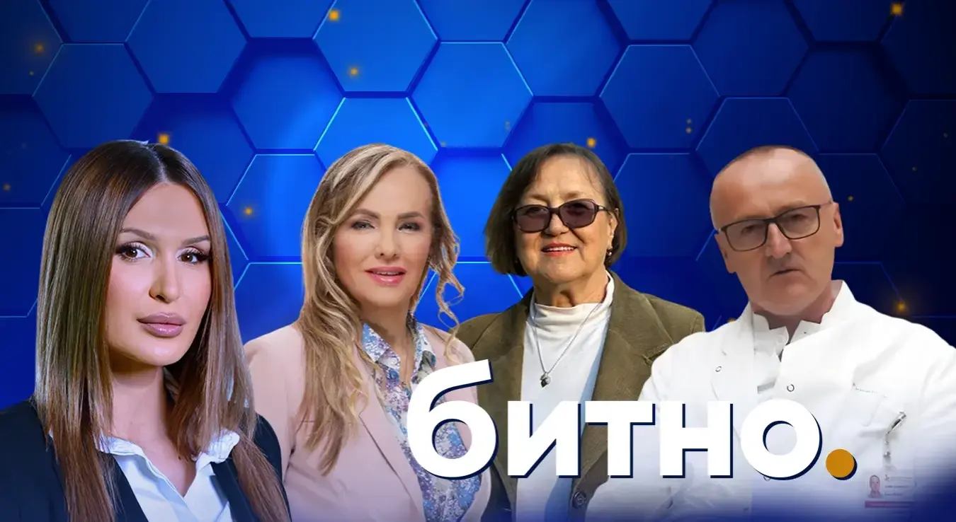 Битно: О отварању новог Центра за онкологију и хематологију УКЦ-а