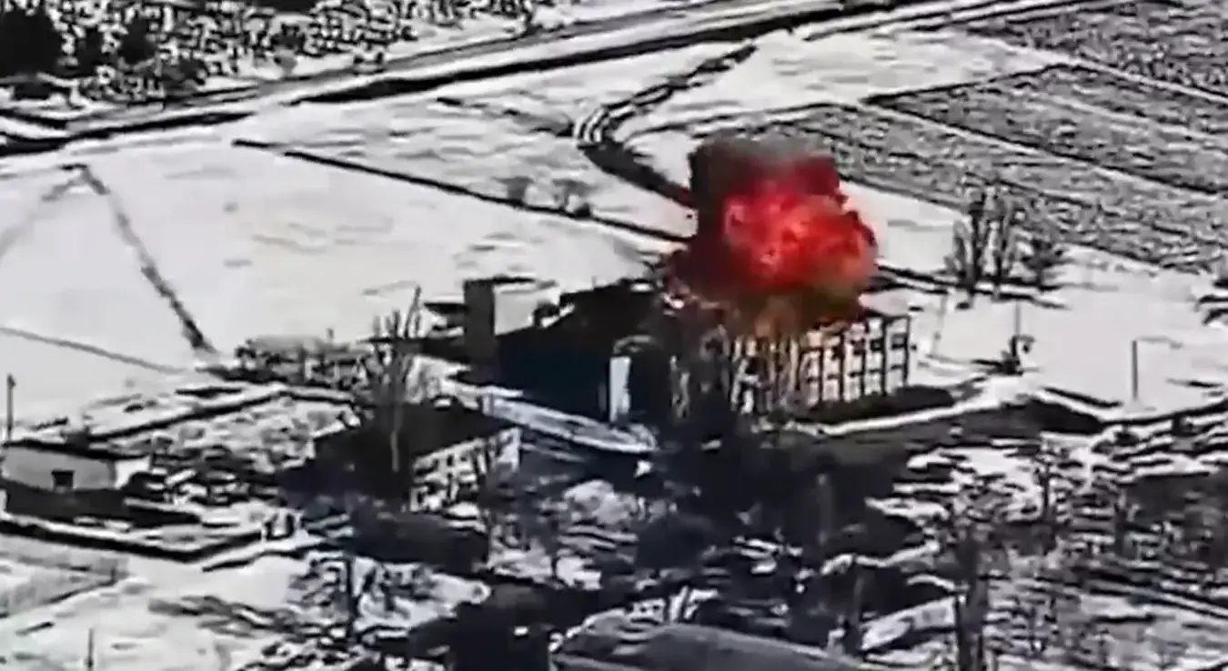 Напад на Украјину