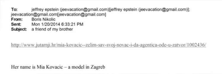 Мејл Николића Епстајну