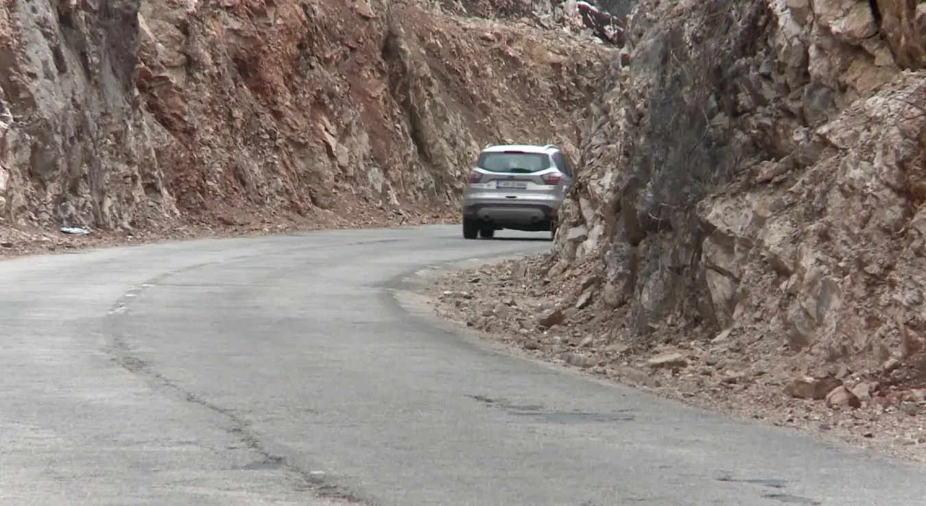 Пут Требиње