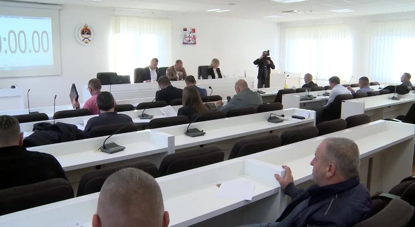 Скупштина општине Билећа