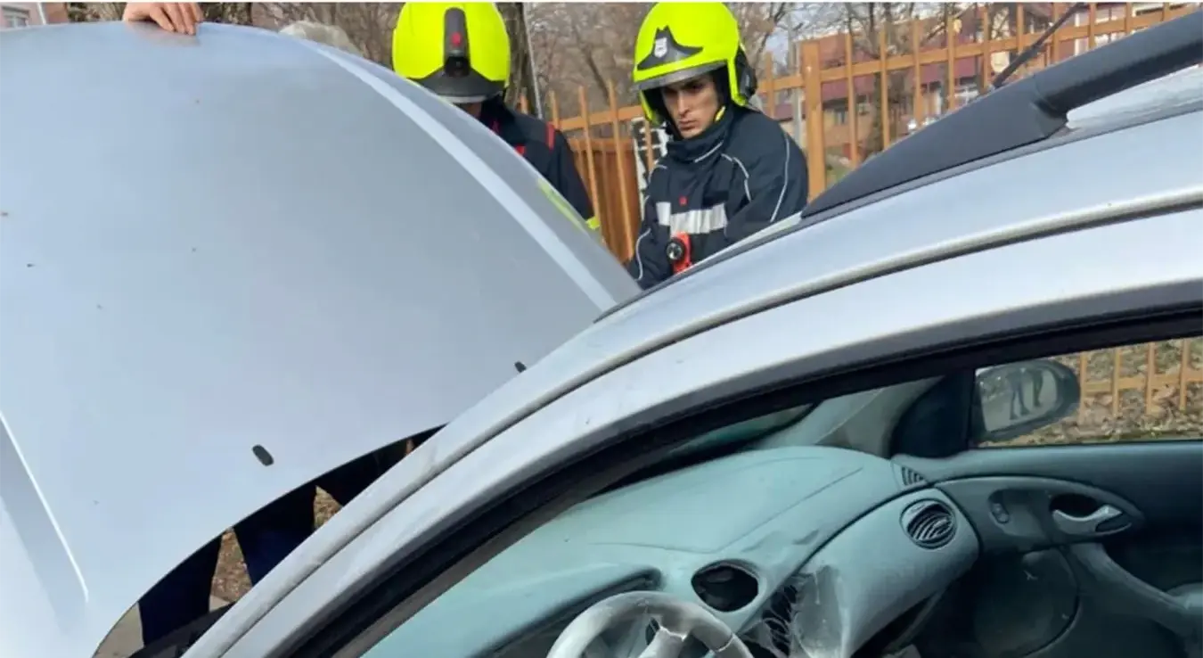 Пожар на ауту