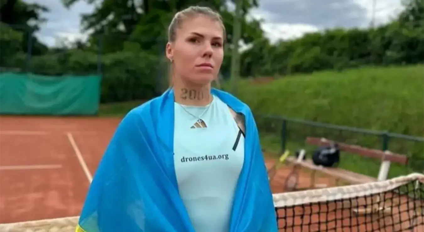 Александра Олијњикова