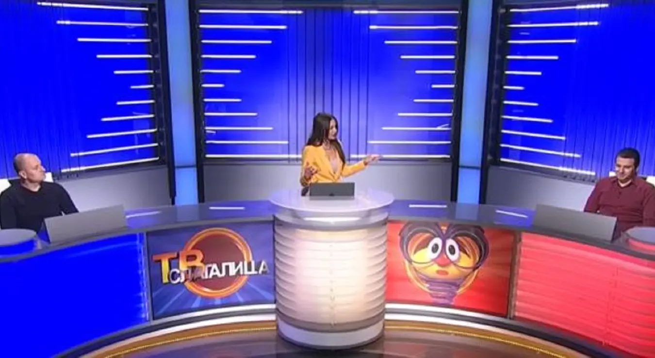 Несвакидашња ситуација у Слагалици, водитељка и публика у шоку